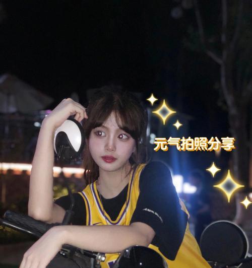 手机拍照球衣怎么弄的呢？如何用手机拍出球衣的效果？