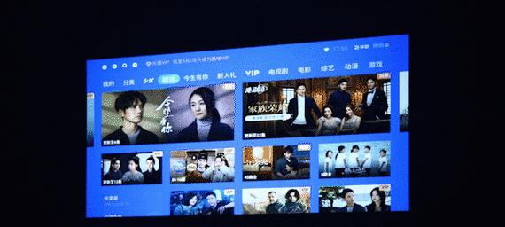 投影仪怎么设置才能远程开启？设置回家功能需要哪些步骤？