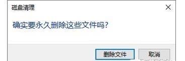 电脑视频内存怎么删掉一部分？删除视频后空间会释放吗？
