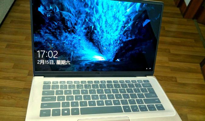 戴尔13寸笔记本电脑性能如何？值得购买吗？