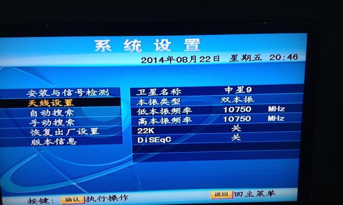 电脑无信号且无声的可能原因是什么？