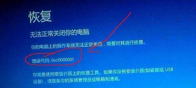 电脑无信号且无声的可能原因是什么？