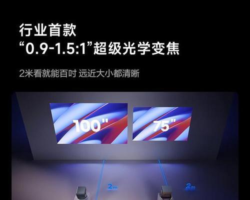 家庭投影仪鱼缸使用技巧有哪些？