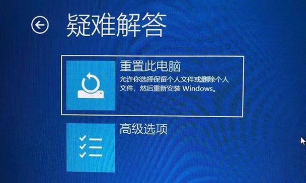 笔记本电脑系统频繁崩溃的可能原因是什么？