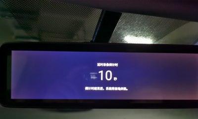 电脑开启AI功能后自动关机原因？解决方法是什么？