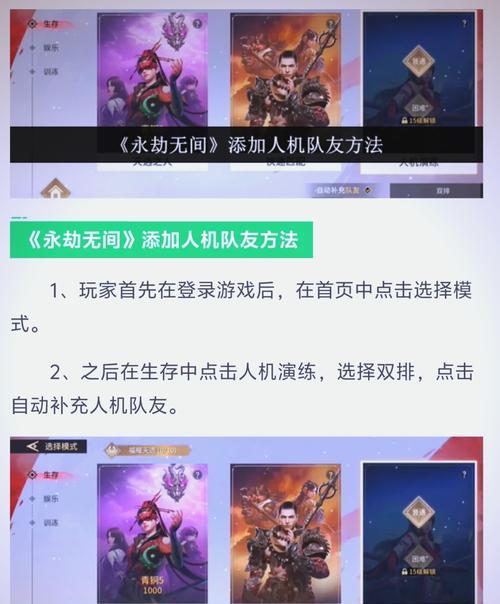 电脑开启AI功能后自动关机原因？解决方法是什么？