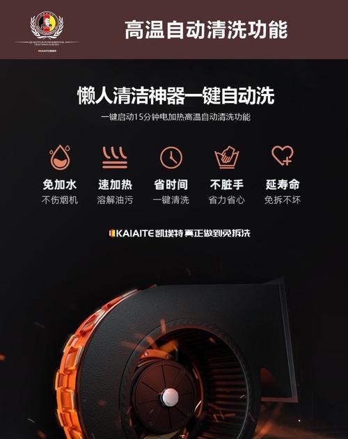 电脑开启AI功能后自动关机原因？解决方法是什么？