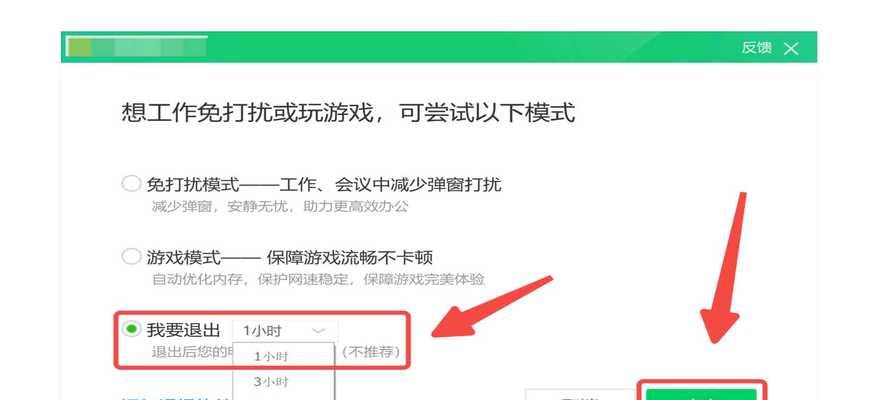笔记本驱动重启就掉怎么回事？笔记本驱动问题如何解决？