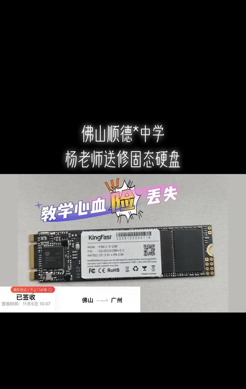 笔记本驱动重启就掉怎么回事？笔记本驱动问题如何解决？