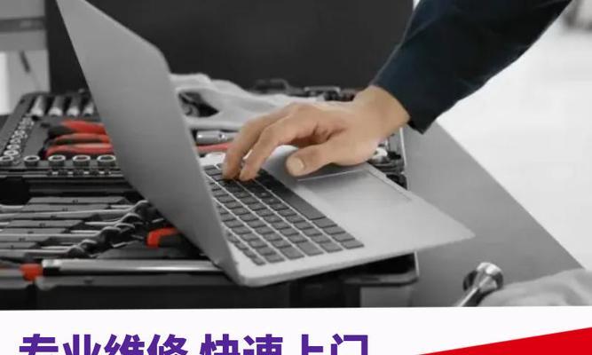 笔记本电脑数据恢复需要多少费用？