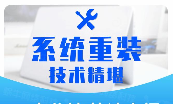 笔记本电脑数据恢复需要多少费用？