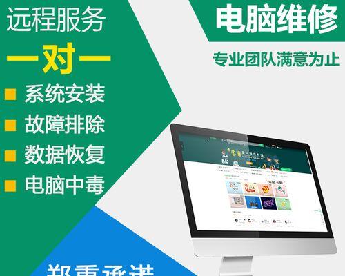 笔记本电脑数据恢复需要多少费用？