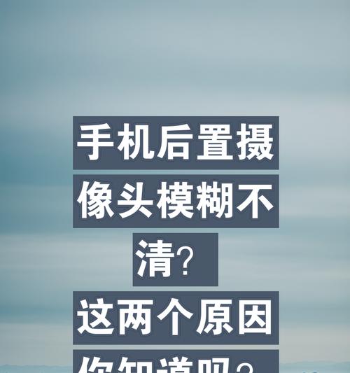 手机摄像头如何实现眼睛聚焦？拍照时如何使用？