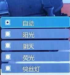 海信手机拍照功能使用方法是什么？如何拍出高质量照片？