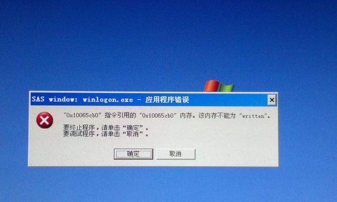 新电脑未安装系统如何关机？