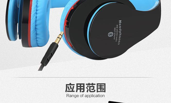 耳机内存卡在电脑上的插入方法是什么？