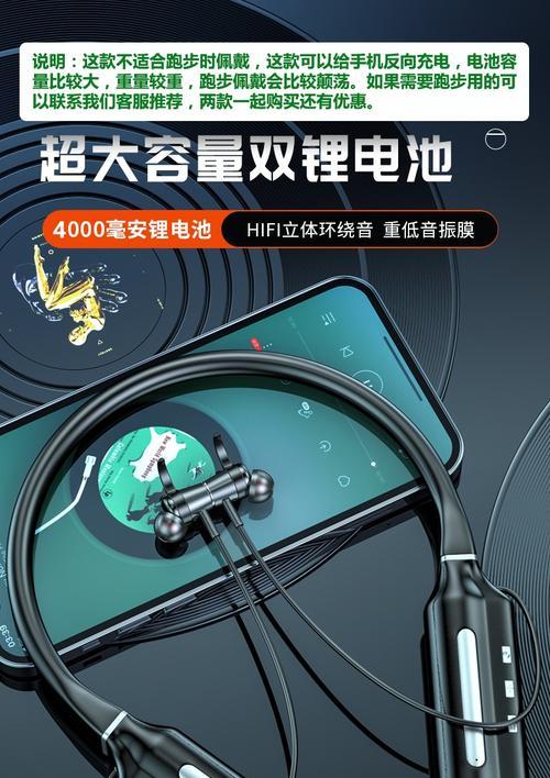 耳机内存卡在电脑上的插入方法是什么？