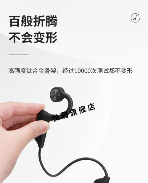 耳机内存卡在电脑上的插入方法是什么？