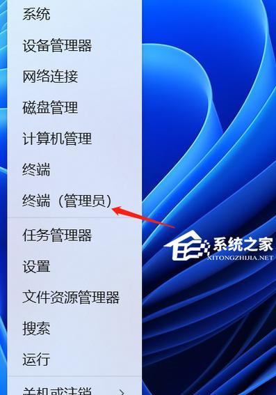 电脑图标无法点击怎么办？如何解决这一问题？