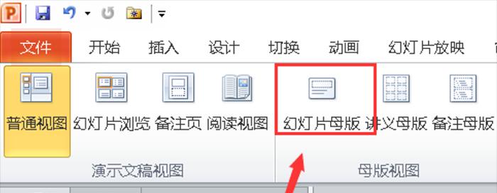 电脑拖动图标1如何取消？