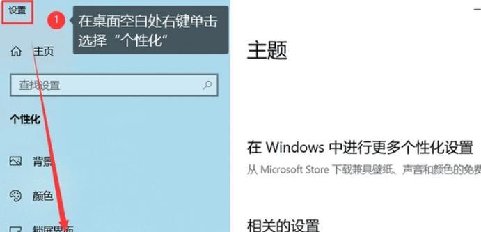 桌面夹电脑显示器的正确使用方法是什么？如何避免损坏？
