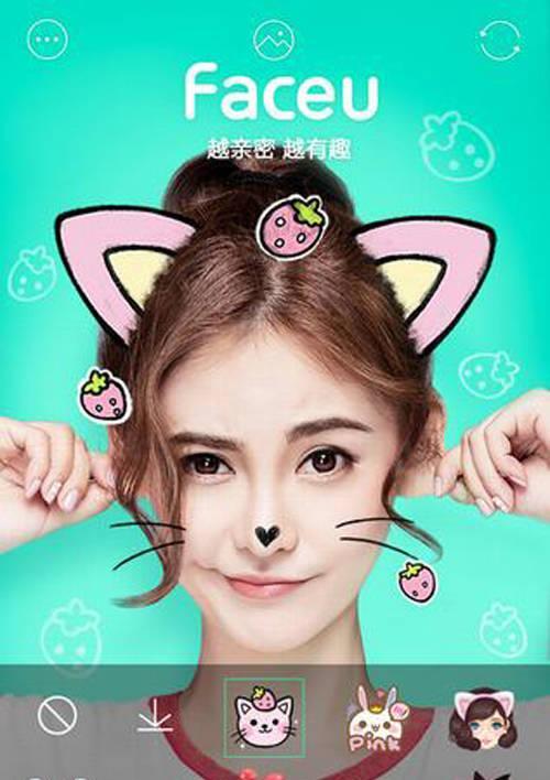 合拍苹果手机怎么拍照？操作步骤详细说明？