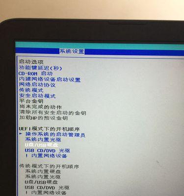 惠普电脑插电无声音的设置步骤是什么？