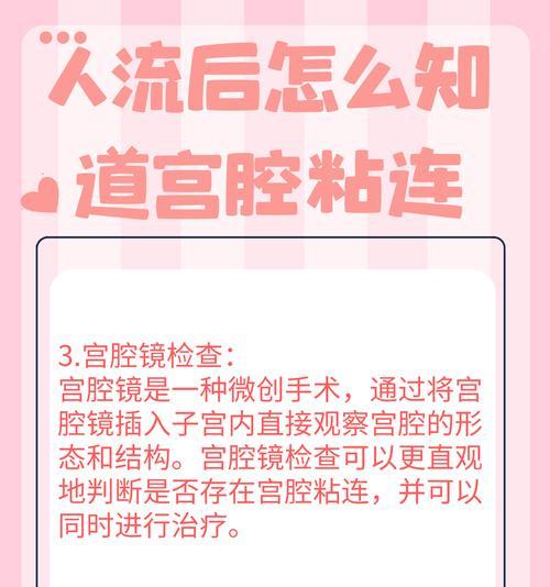 如何用手机拍出人流效果？