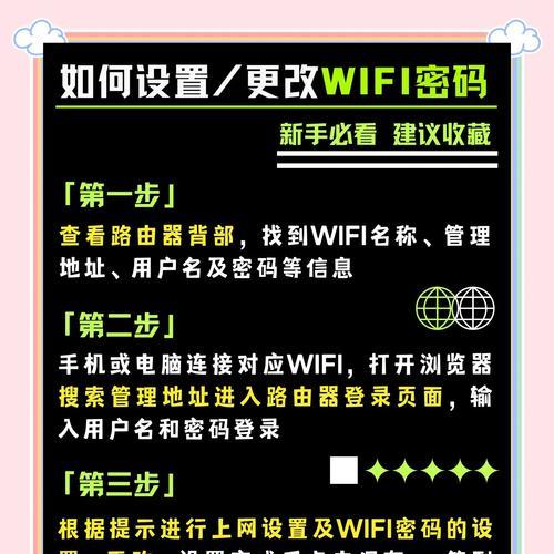 xp系统设置wifi热点的步骤？