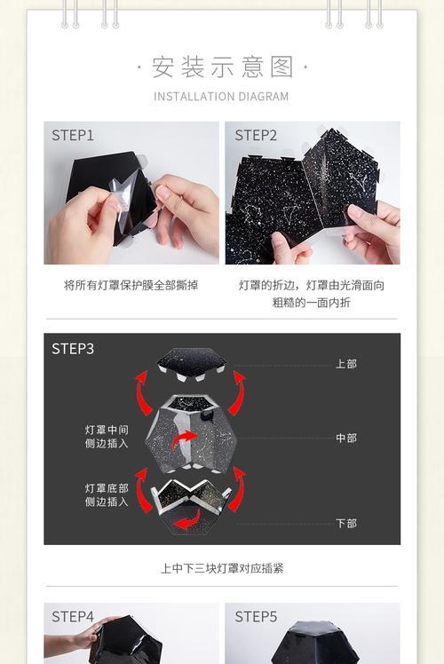 儿童投影仪如何开启蓝牙？操作步骤是什么？