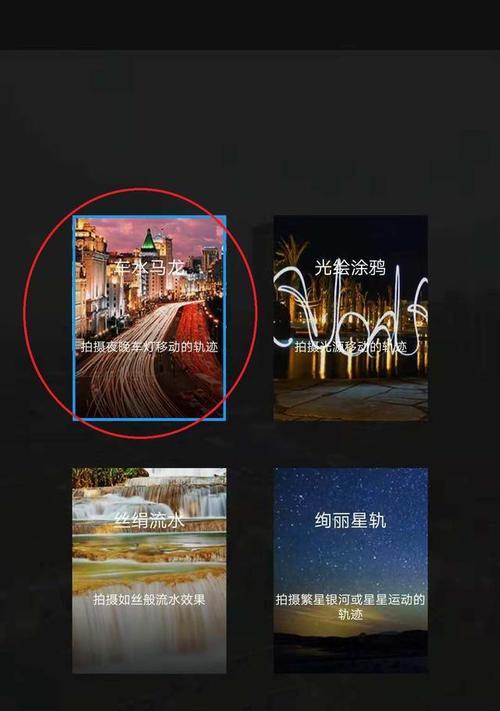 手机拍照算制作吗？如何操作？