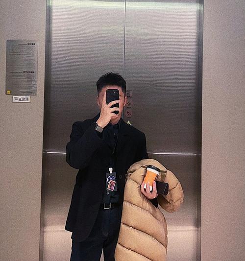 手机拍照如何实现明星挡脸效果？