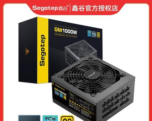 鑫谷主机电脑配置高吗怎么样？性能如何？