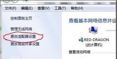 笔记本电脑作者信息设置方法是什么？