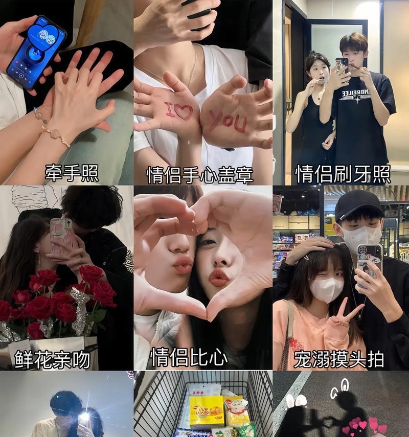 对象如何使用手机拍照？手机拍照的方法是什么？