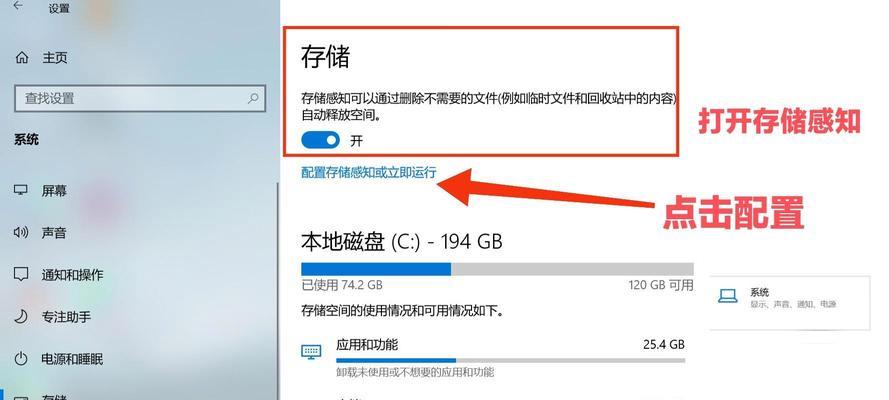 电脑加装硬盘后内存管理遇到问题怎么办？