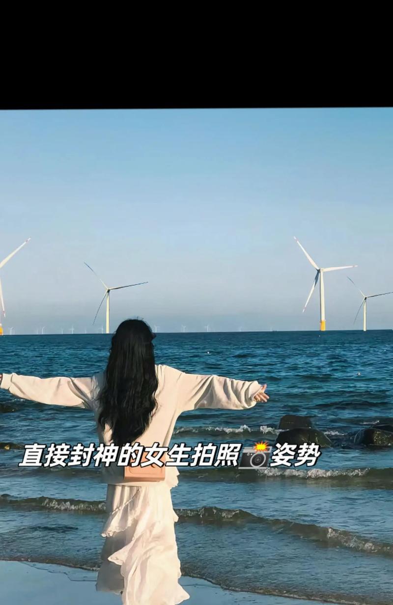 如何使用手机拍摄高淘汰率的照片？拍照技巧有哪些？