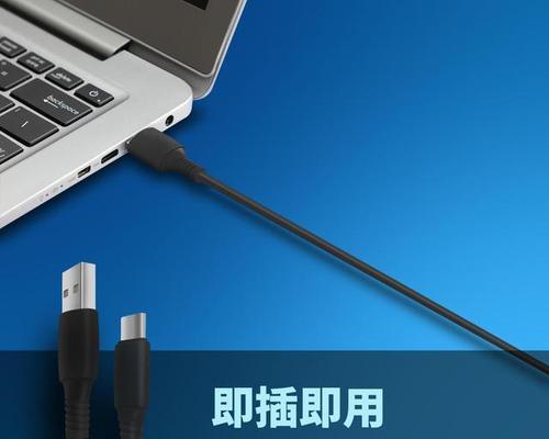 电脑连麦声音小且有噪音怎么处理？