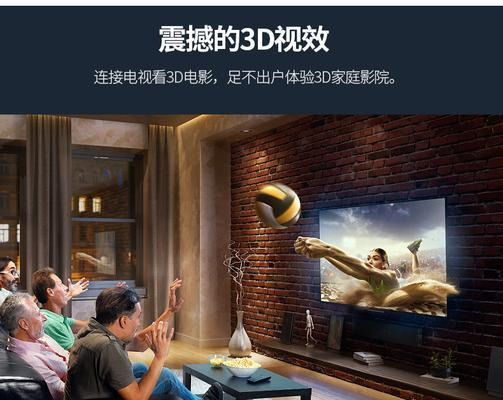 投影仪PS片是什么？如何使用？
