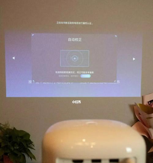 看投影仪时如何避免打扰到宝宝？有哪些静音技巧？