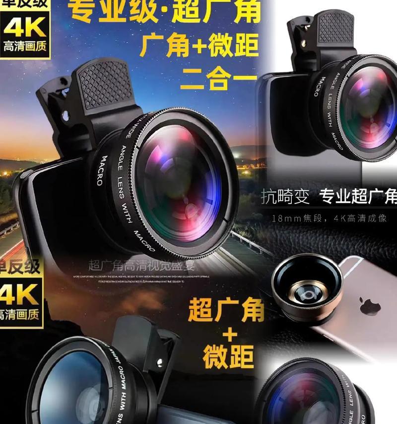 抖音手机连接摄像头拍照方法是什么？拍照效果如何？
