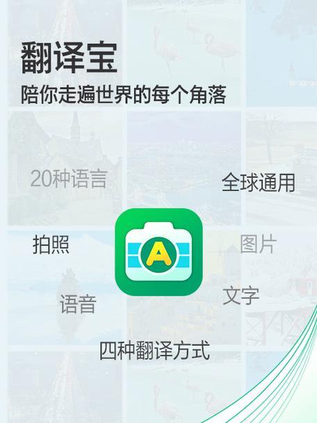 手机拍照出现彩色点点如何解决？