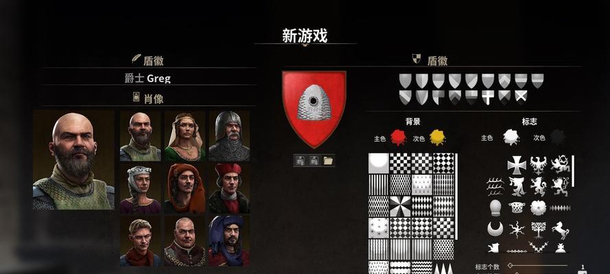 庄园领主低配置电脑设置方法？如何优化游戏体验？