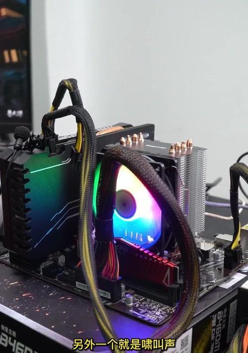 新电脑的开机声音很大怎么办？如何降低开机时的噪音？