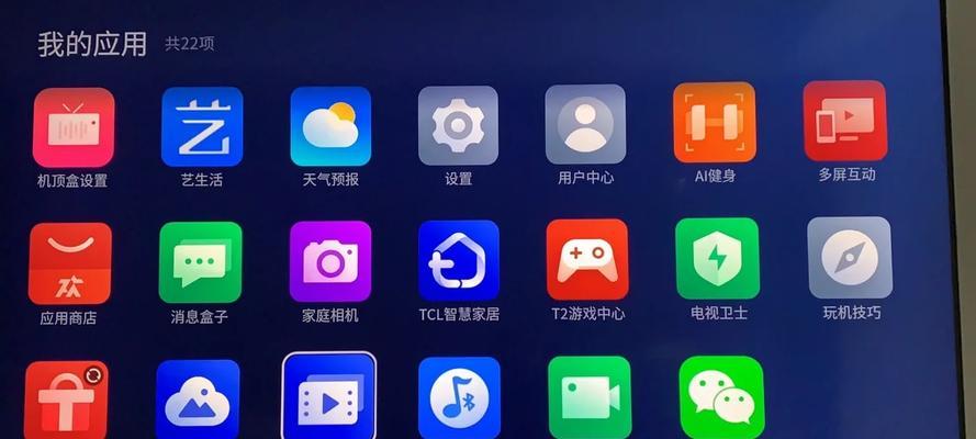 电脑播放视频无声的可能原因有哪些？