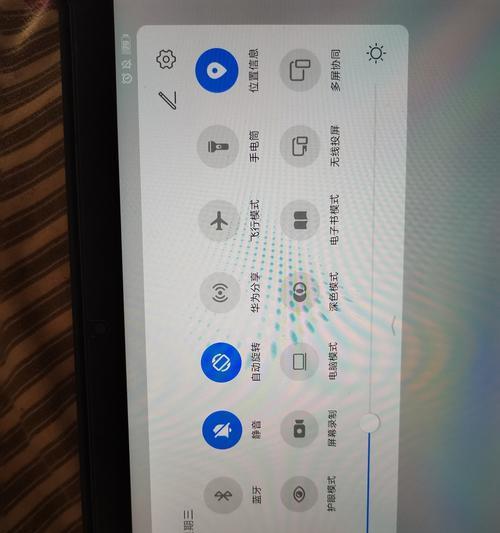 电脑录课横屏时声音问题如何解决？横屏录制声音不正常的原因是什么？