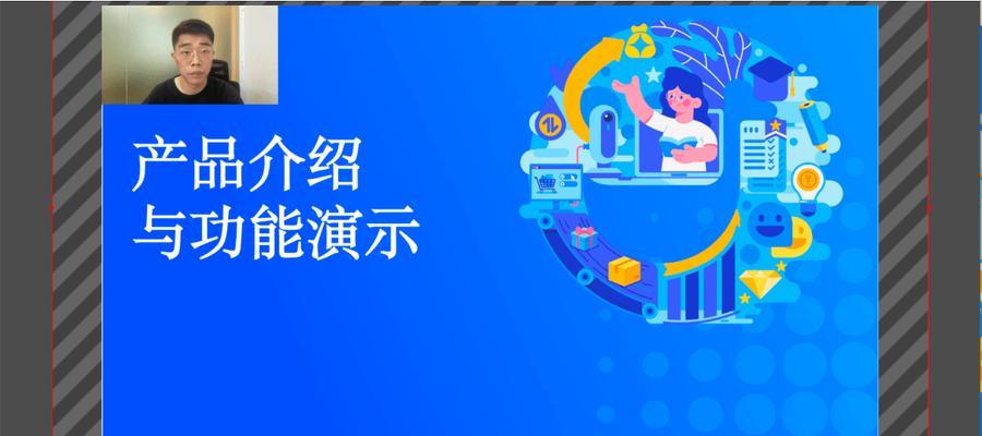 电脑录课横屏时声音问题如何解决？横屏录制声音不正常的原因是什么？