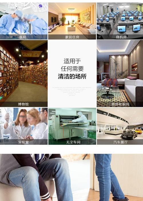 投影仪防尘布使用时应注意什么？