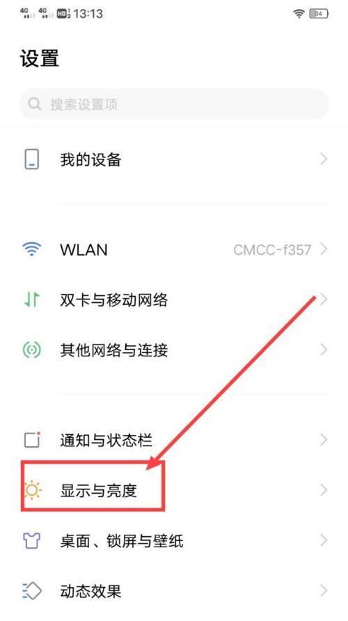 iqoo手机拍照显示时间日期的方法是什么？操作中遇到问题怎么办？