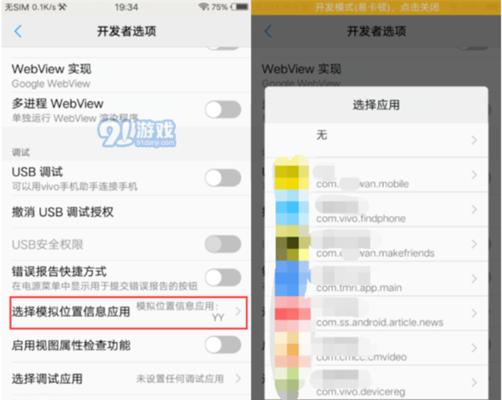 iqoo手机拍照显示时间日期的方法是什么？操作中遇到问题怎么办？